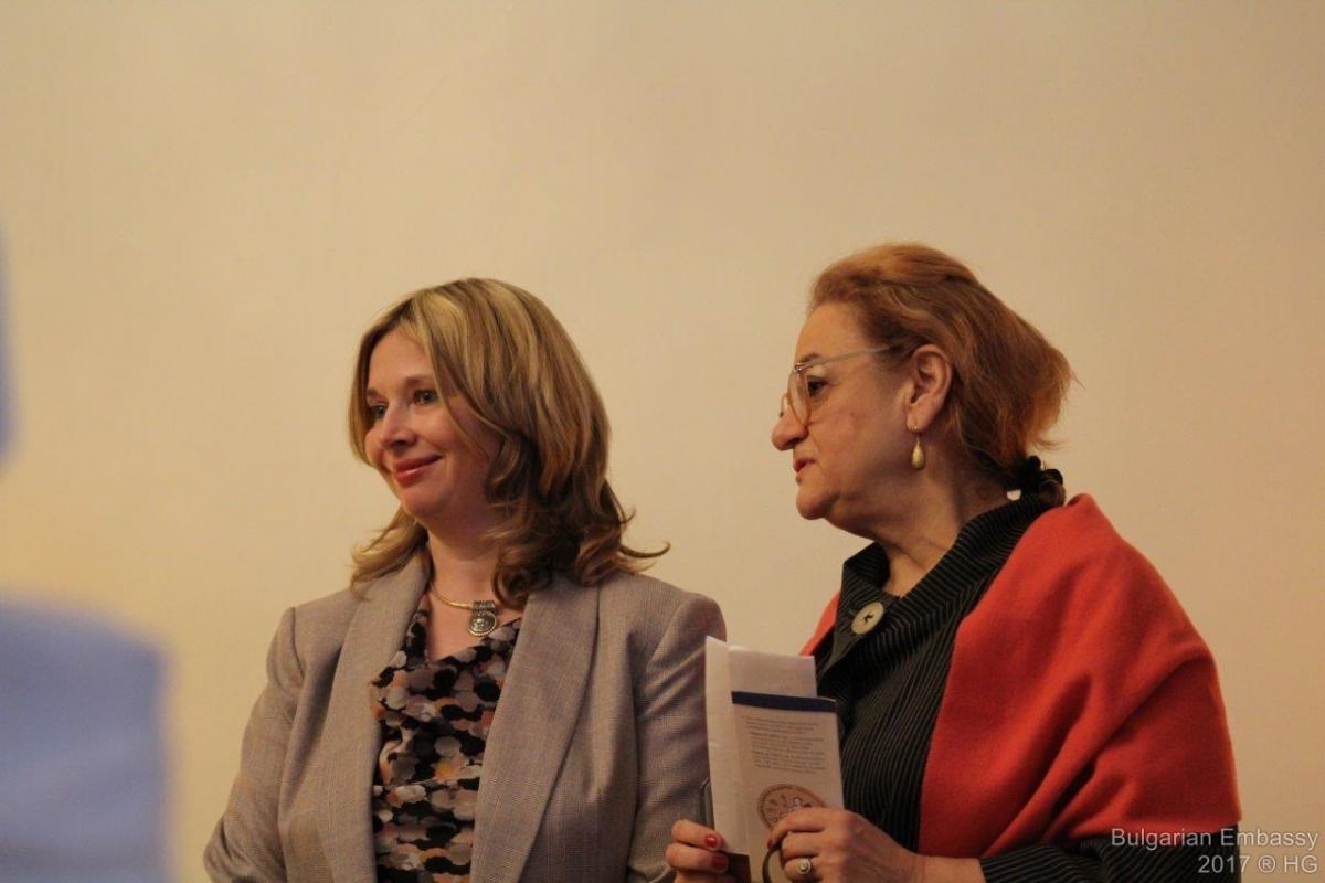 Photo Courtesy: Bulgarian Embassy in Washington DC