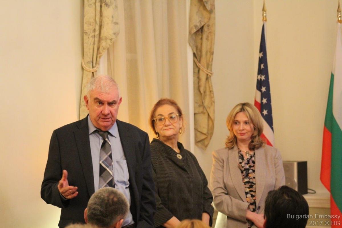 Photo Courtesy: Bulgarian Embassy in Washington DC