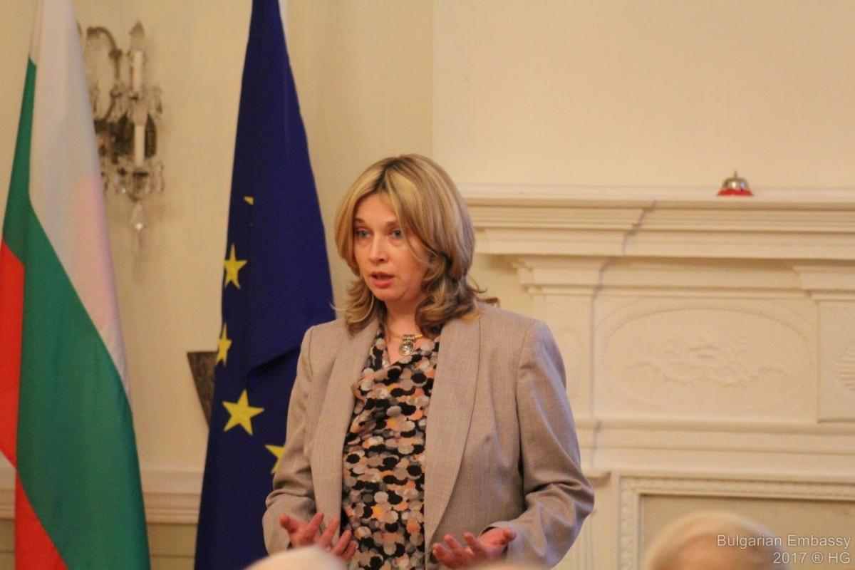 Photo Courtesy: Bulgarian Embassy in Washington DC
