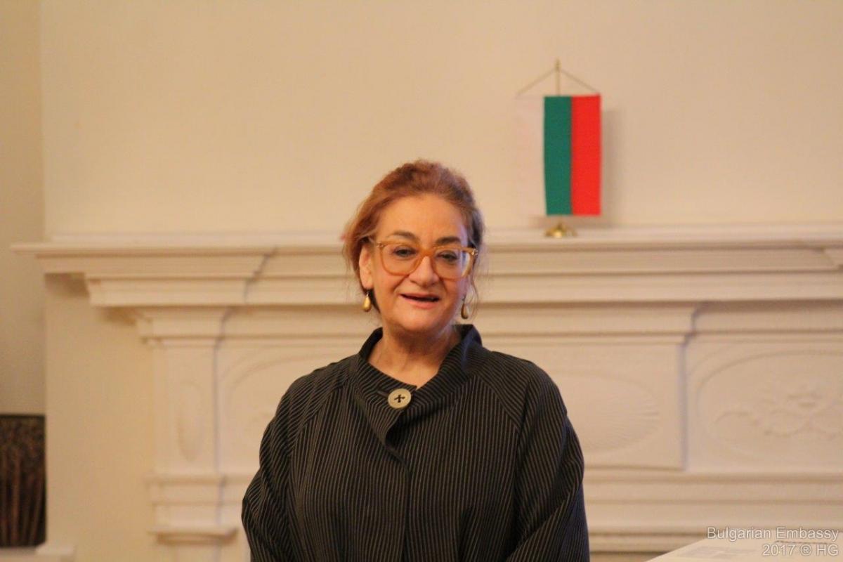 Photo Courtesy: Bulgarian Embassy in Washington DC
